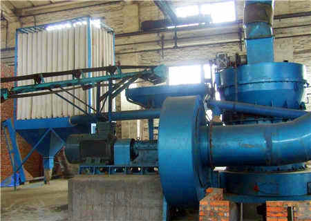 磨粉機30-60目竹炭粉