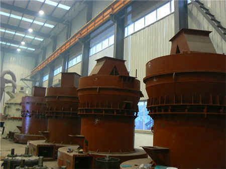 怎么才能把石灰粉磨得更細