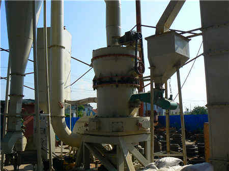 縱擺磨粉機工作原理