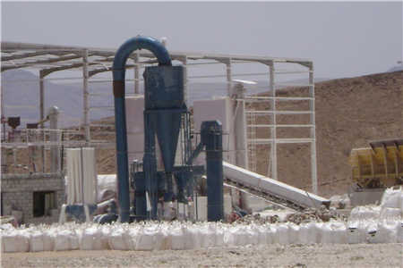 煙煤用磨機加細會爆炸?