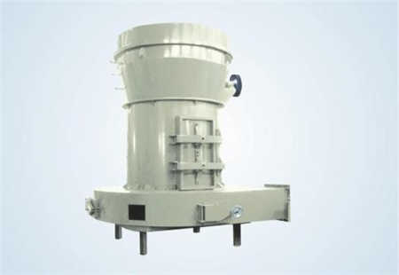 國(guó)產(chǎn)立磨價(jià)格