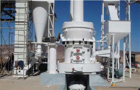 電力 磨煤機