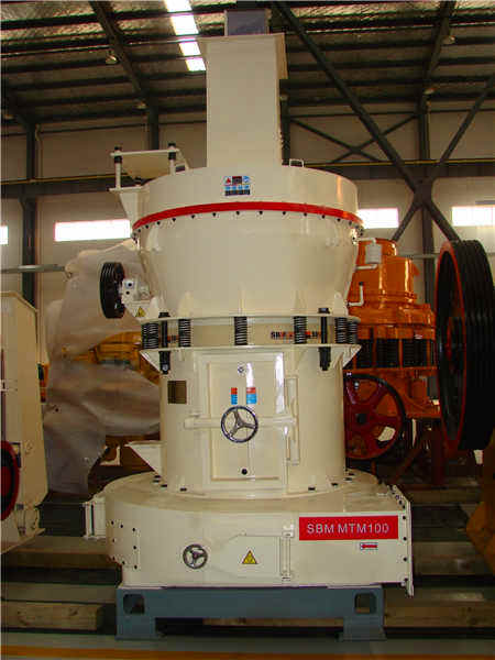 電廠磨機檢修報告