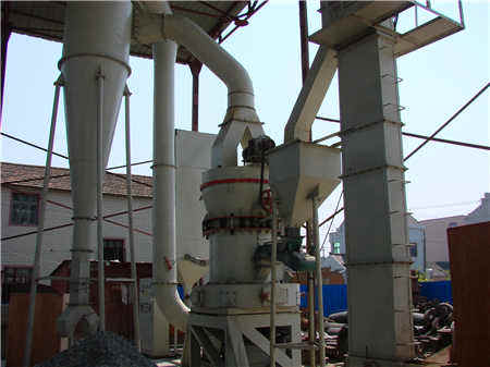 采石場(chǎng)研磨機(jī)械多少錢一臺(tái)