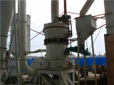 福建石頭磨粉機器