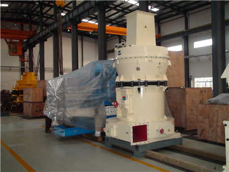 封閉式自動粉磨機