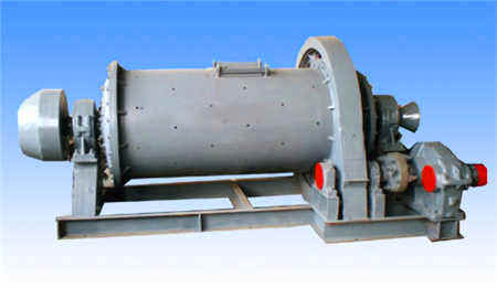 上海重型機械廠磨煤機