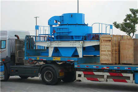 pcl1250立軸破碎機圖