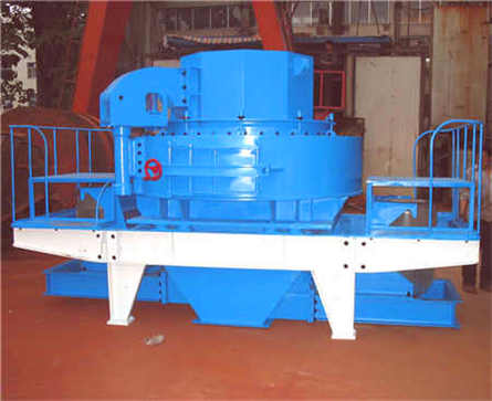 破碎機(jī)鐵虎