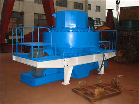 圓錐式移動破碎站