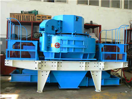 求購20噸小時硝銨破碎機(jī)