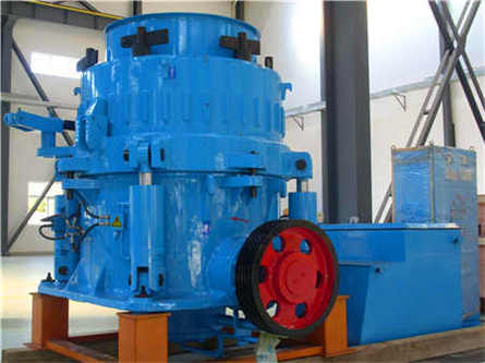 廣州那里新破碎機