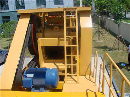 玻璃原料的破碎