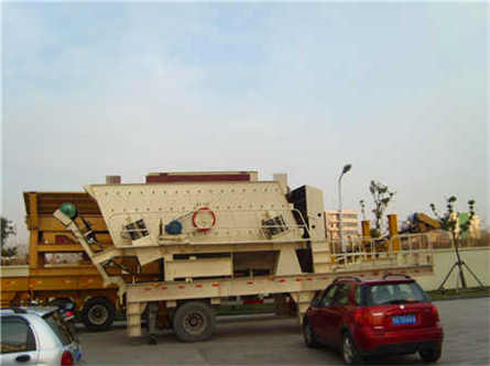 甘肅顎式破碎機制造廠家