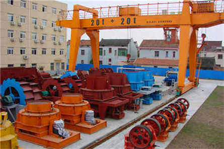 河卵石破碎生產線立項申請