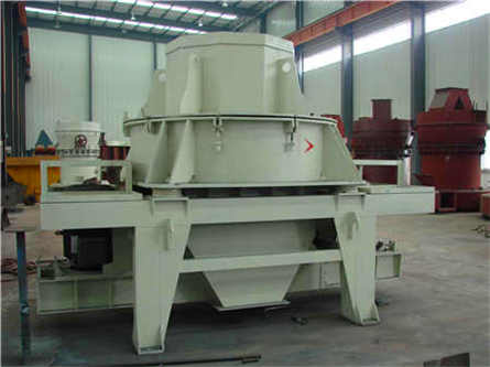 霍林河煤礦選煤廠破碎設備