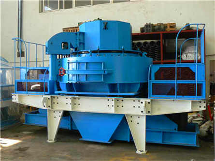 破碎磨粉機機器的用途