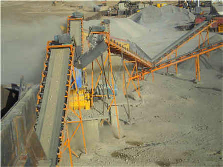 湖北松滋鄂式破碎機