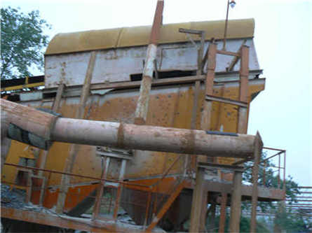 圓錐破碎機(jī)