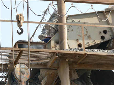 顎式破碎機 1060 750