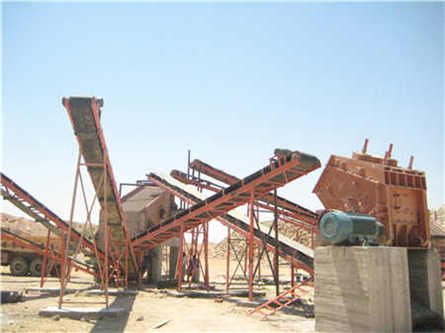 破碎機械制作安裝施工方案