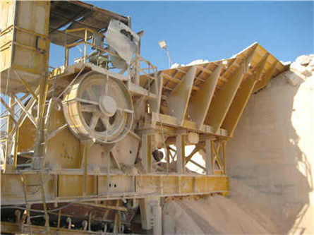 恩施石料破碎機