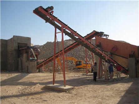 破碎機巡檢知識