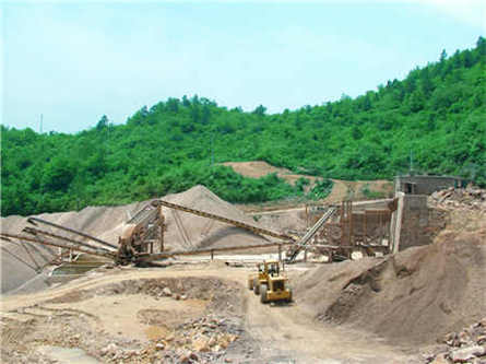 圓錐破碎機(jī)破碎腔設(shè)計(jì)