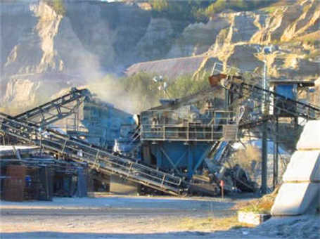 江西二手破碎機設備