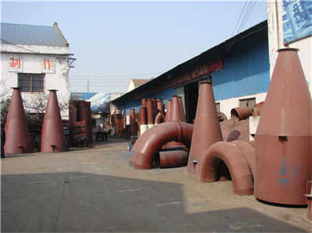 大田鄂式破碎機