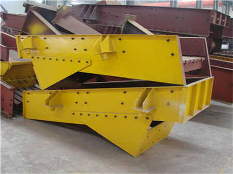 圓錐破碎機(jī)哪家