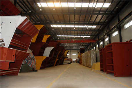 三牠威客破碎機說明書