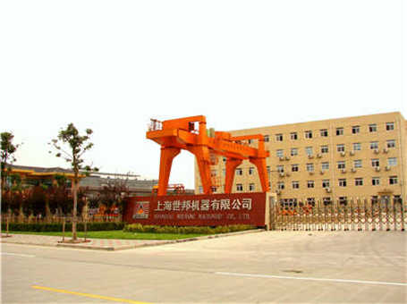 沈陽 對輥破碎機