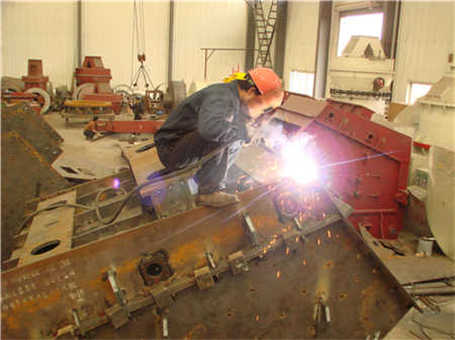 韶瑞重工破碎機價格