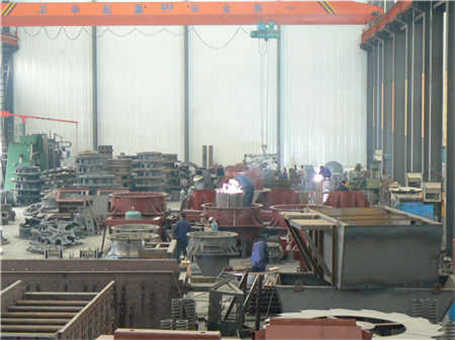 圓錐破碎機型腔