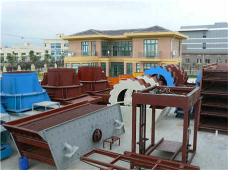 鄂式破碎機的維修