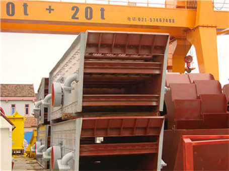 150型壓塊破碎機(jī)的報(bào)價(jià)