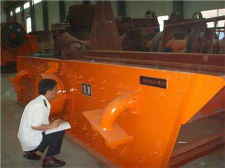 礦山破碎制砂機