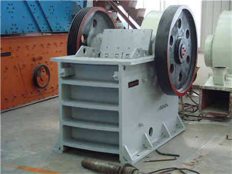 日立300型破碎機(jī)