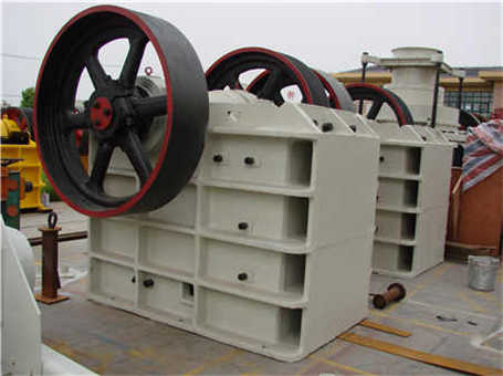 鱷式破碎機構造原理