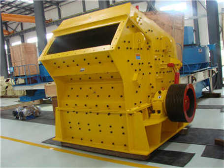 新型液壓鋼筋混泥土破碎機福州哪里有賣