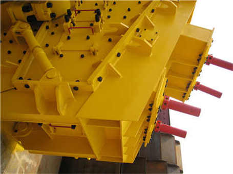 破碎機瞬間下料過多