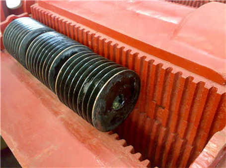 西安破碎設(shè)備