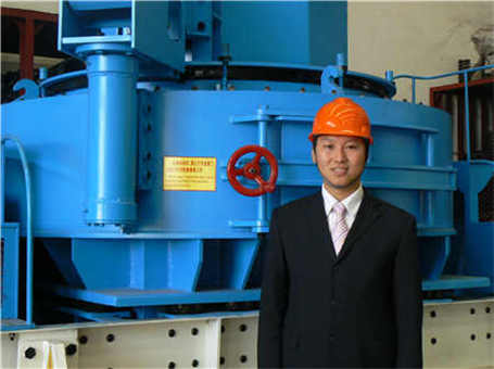 破碎機 出口情況