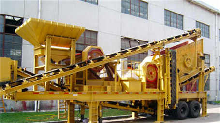 井下礦石大塊破碎設備