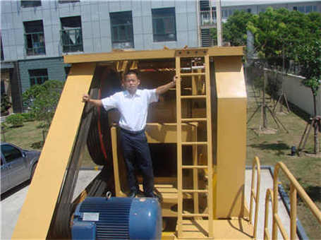 顎式破碎機(jī)XPE