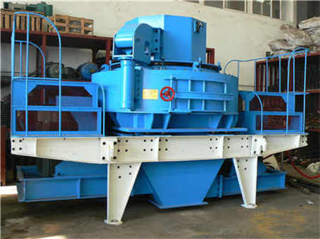 月產6萬方砂石料的破碎設備多少錢