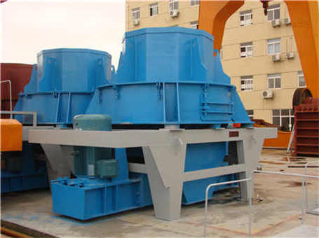 上海礦山破碎機