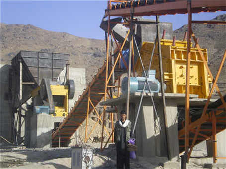 石場破碎安裝圖