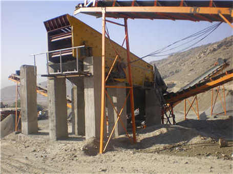 大型顎式破碎機安裝技術方案